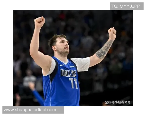 哈迪谈东契奇被交易：队友震惊他一直支持我为核心