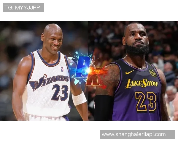 美媒晒乔丹采访称其历史最佳 网友热议质疑詹姆斯才是真正GOAT