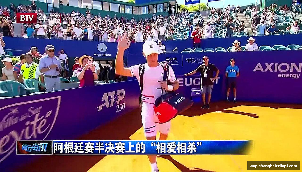 三亿体育有限公司追求卓越，创造传奇！